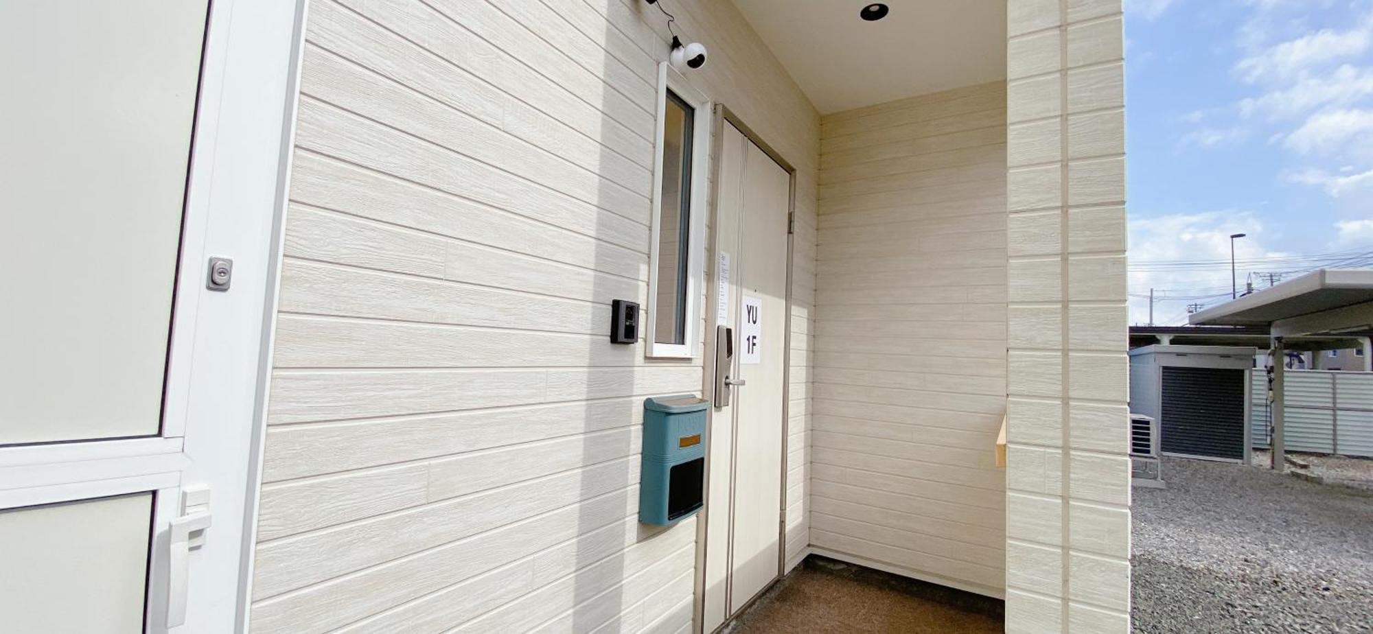 Apartment 優富良野