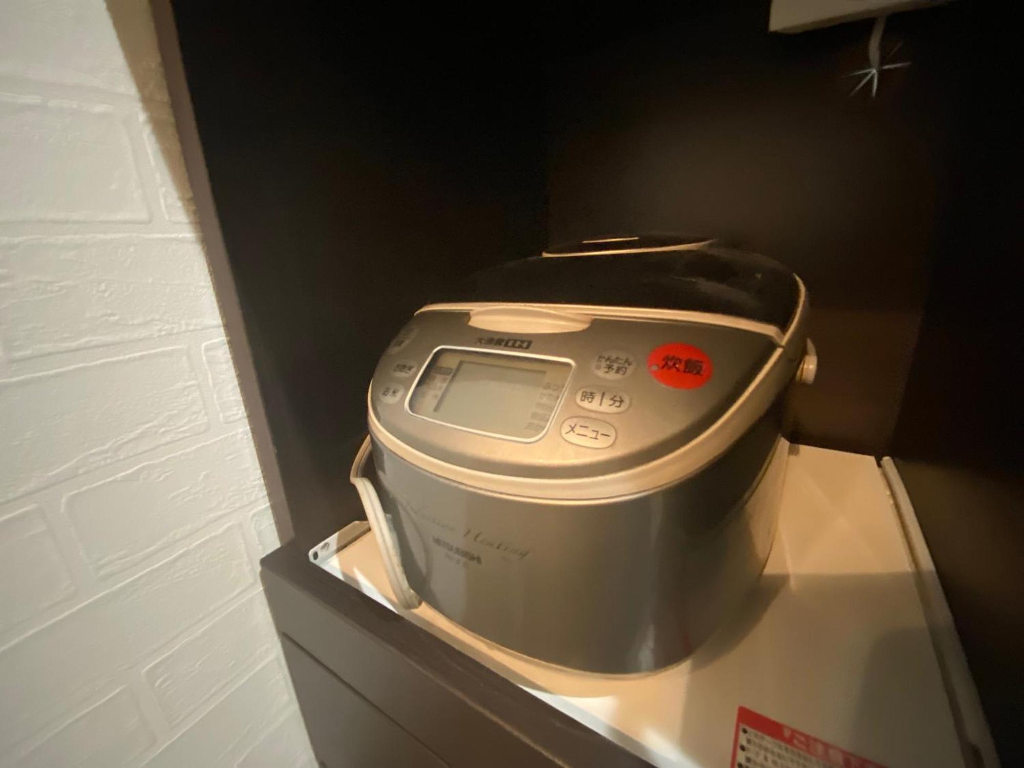 Apartment 優富良野